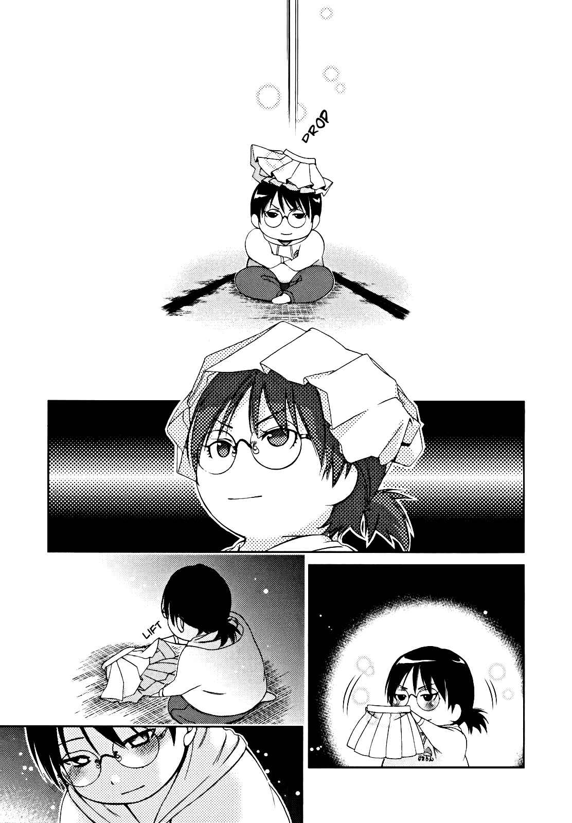 Page 16 Chapter 2 Daisuki desu!! Mahou Tenshi Cosmos