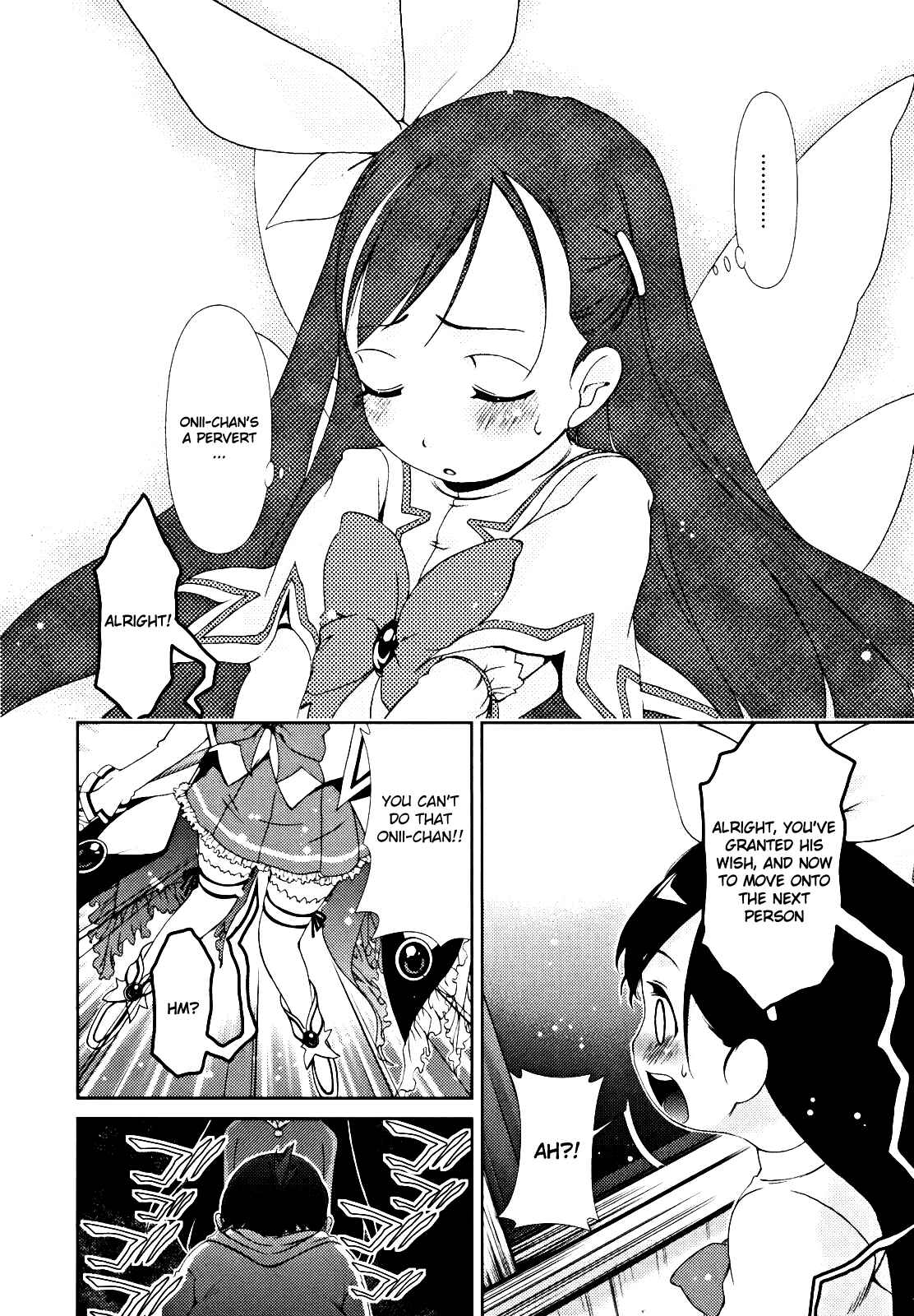 Page 21 Chapter 2 Daisuki desu!! Mahou Tenshi Cosmos