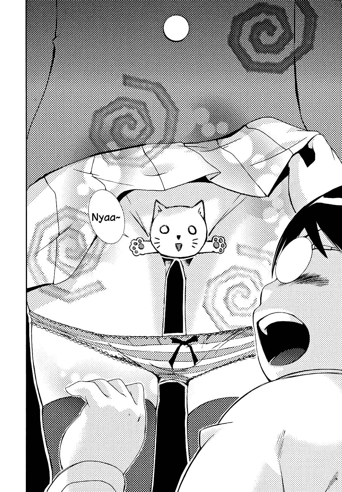 Page 25 Chapter 2 Daisuki desu!! Mahou Tenshi Cosmos