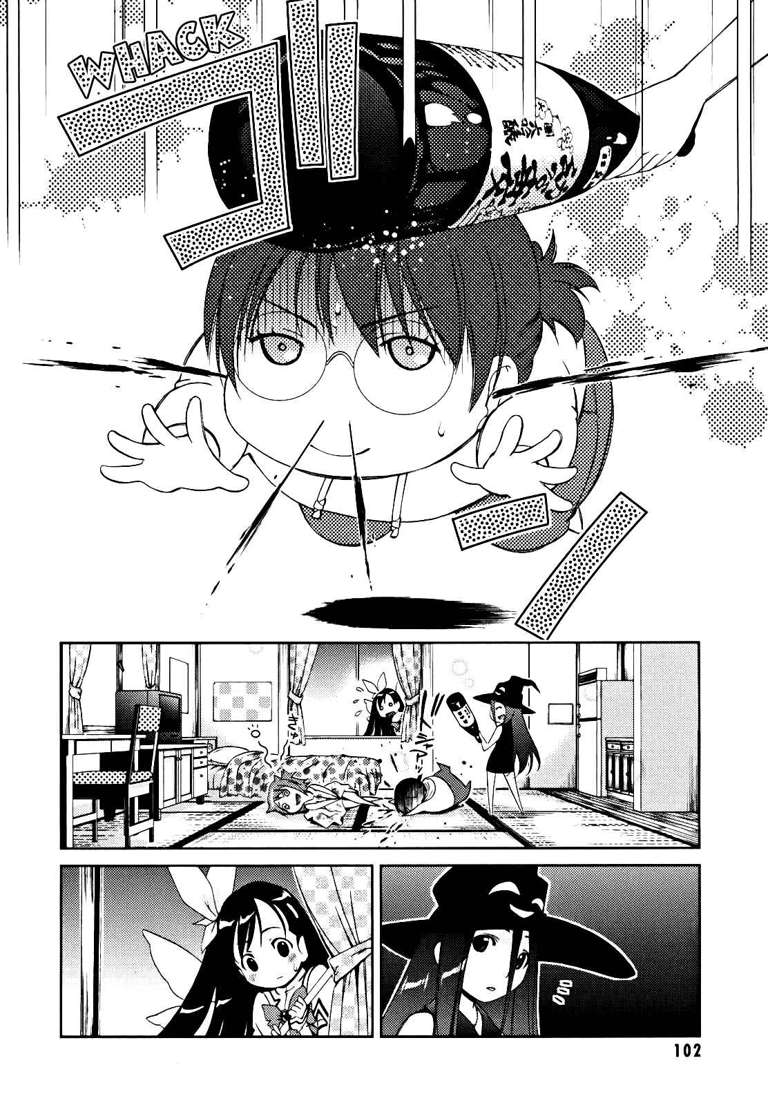 Page 30 Chapter 2 Daisuki desu!! Mahou Tenshi Cosmos