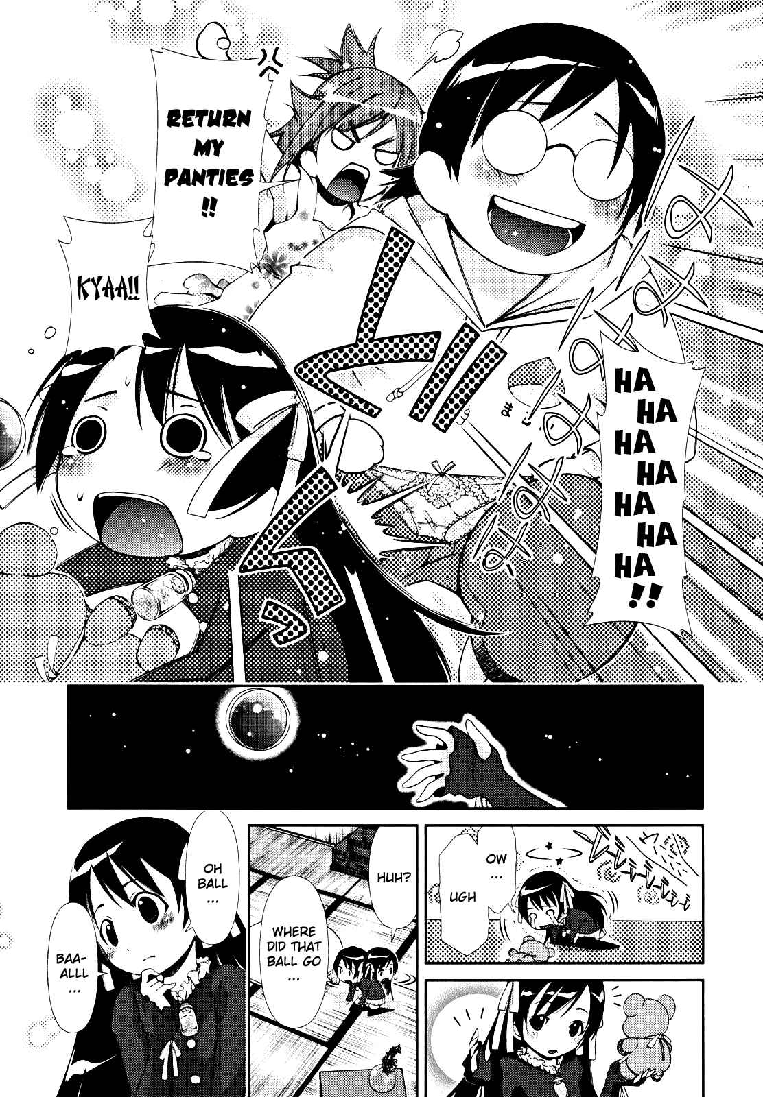Page 5 Chapter 2 Daisuki desu!! Mahou Tenshi Cosmos