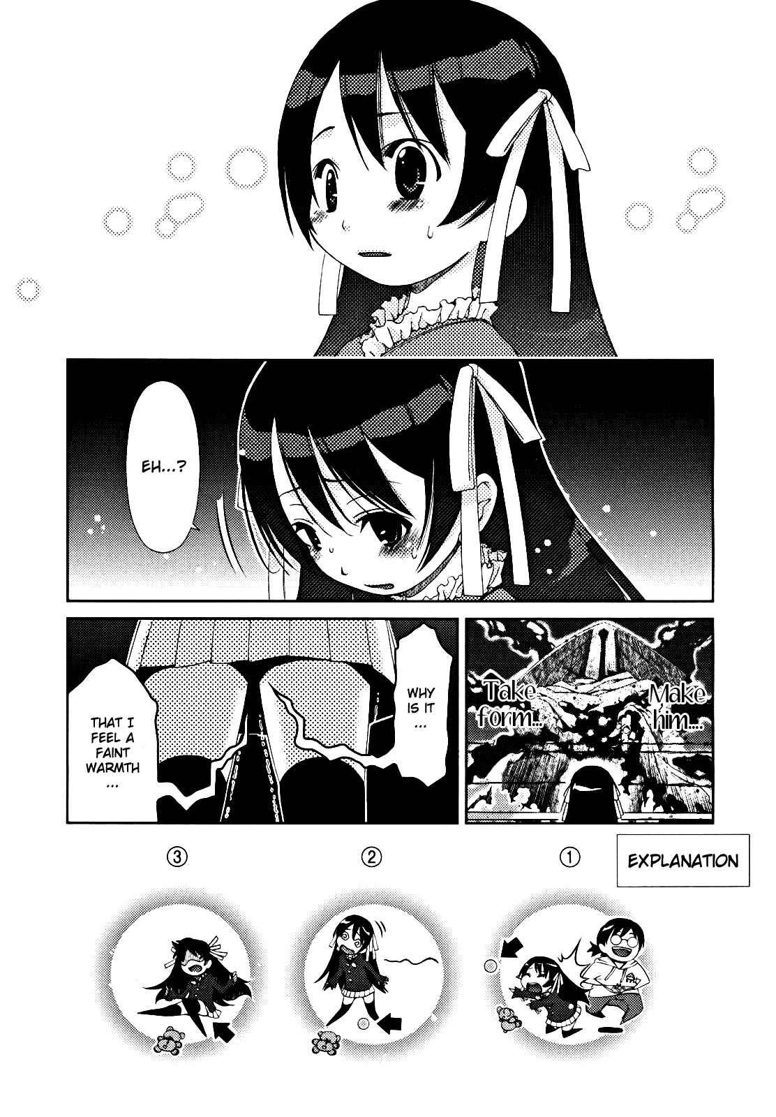 Page 7 Chapter 2 Daisuki desu!! Mahou Tenshi Cosmos