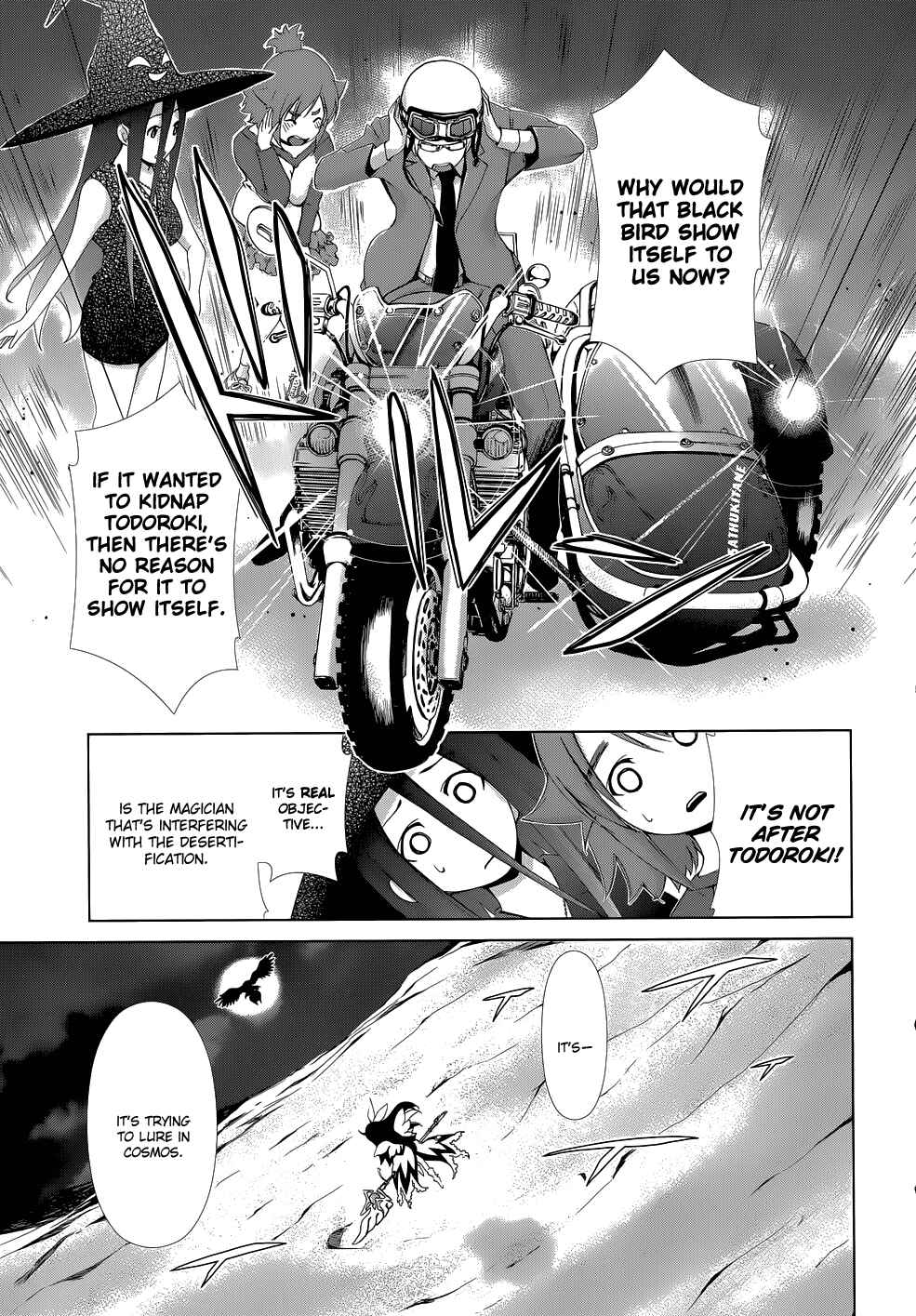 Page 10 Chapter 9 Daisuki desu!! Mahou Tenshi Cosmos