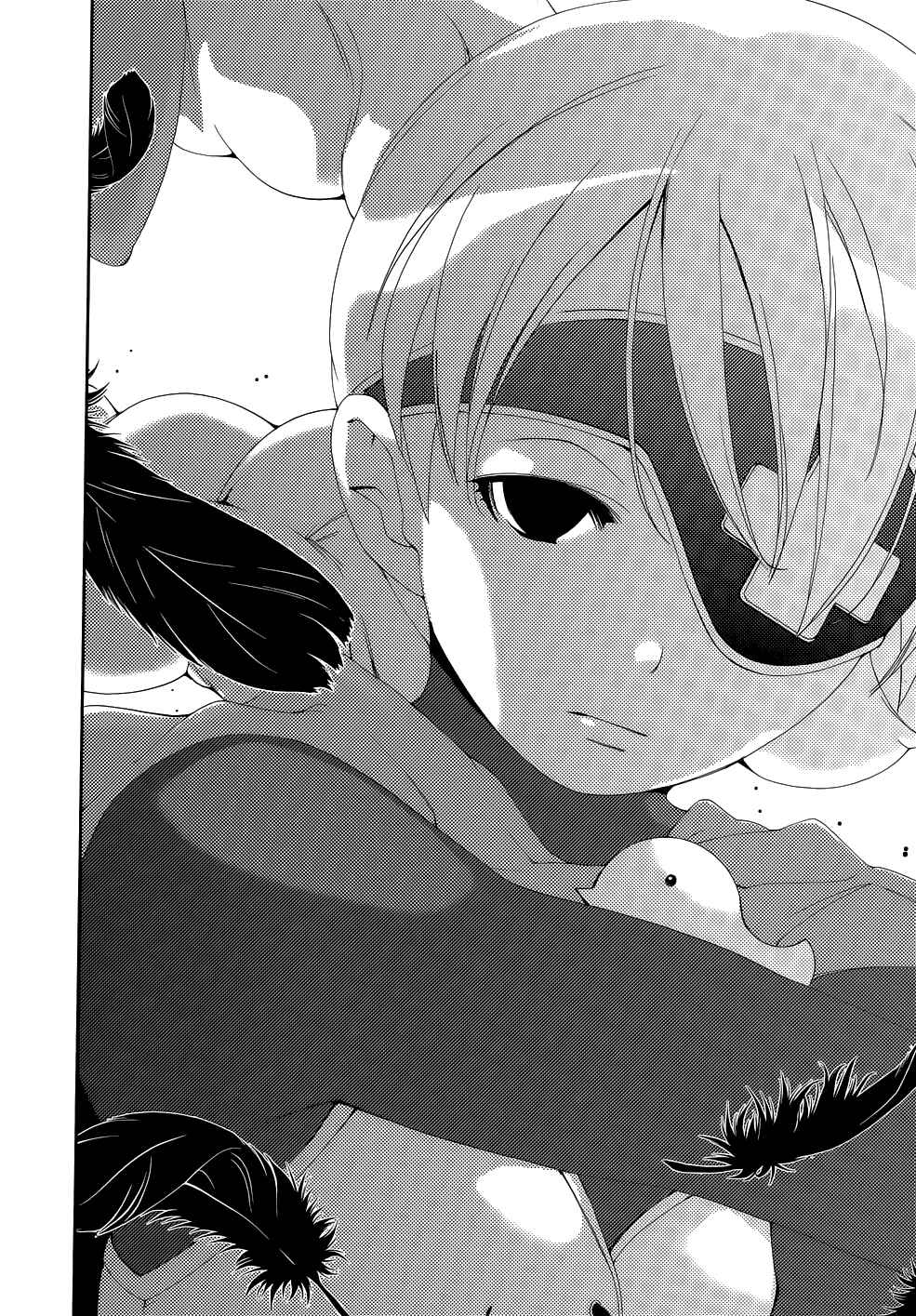 Page 14 Chapter 9 Daisuki desu!! Mahou Tenshi Cosmos