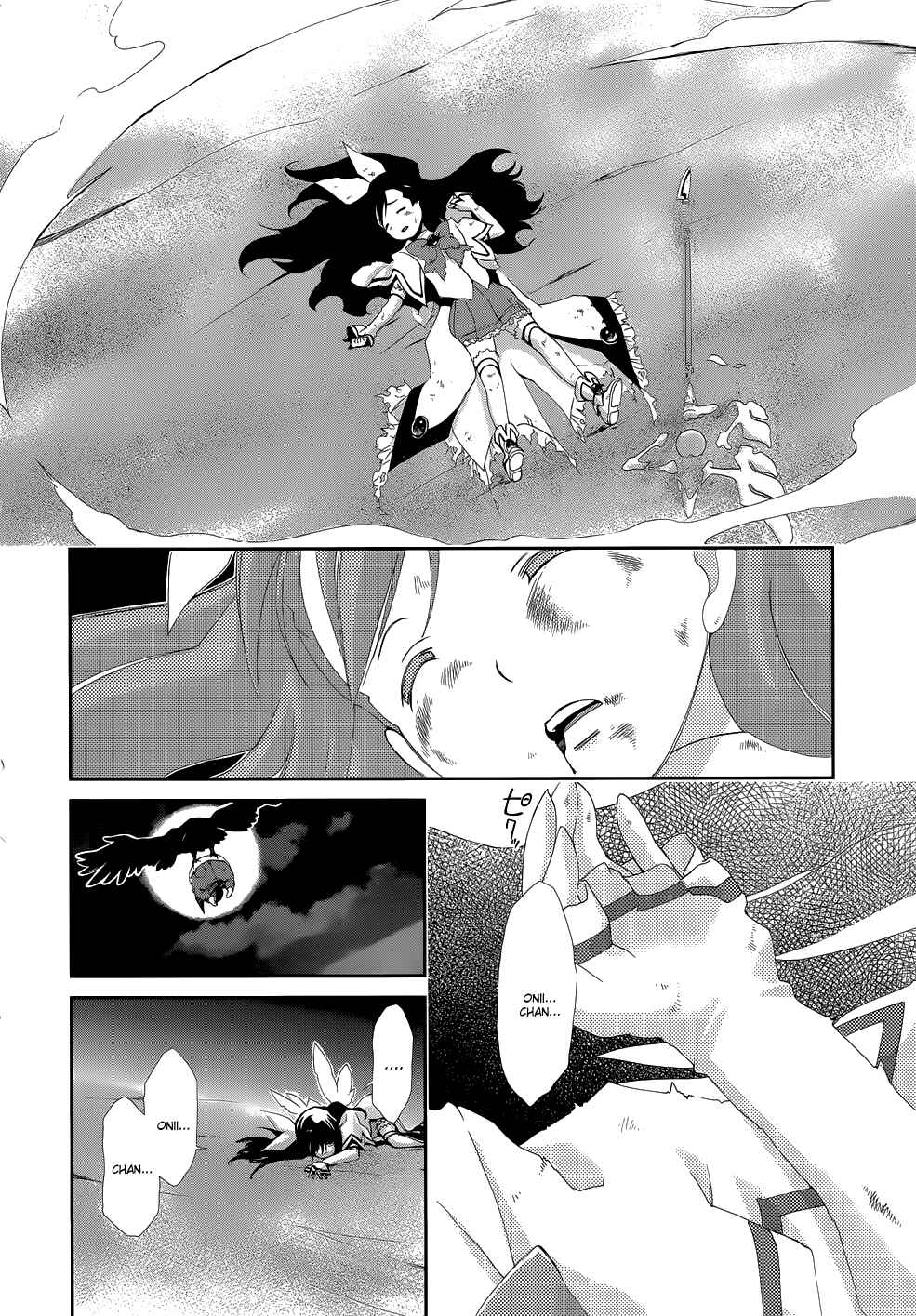 Page 26 Chapter 9 Daisuki desu!! Mahou Tenshi Cosmos