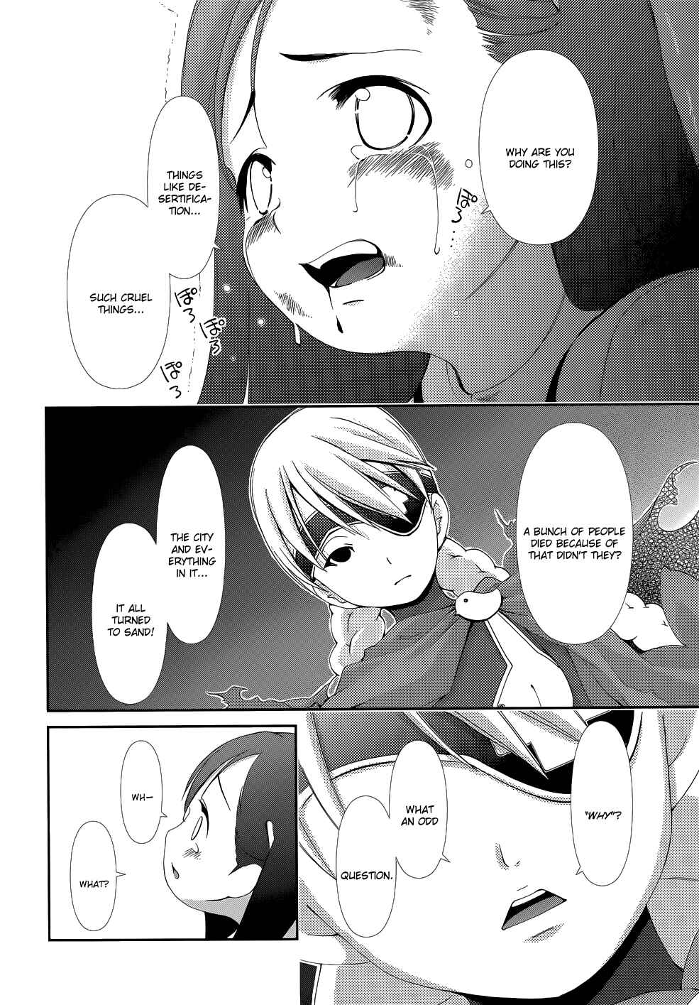 Page 28 Chapter 9 Daisuki desu!! Mahou Tenshi Cosmos