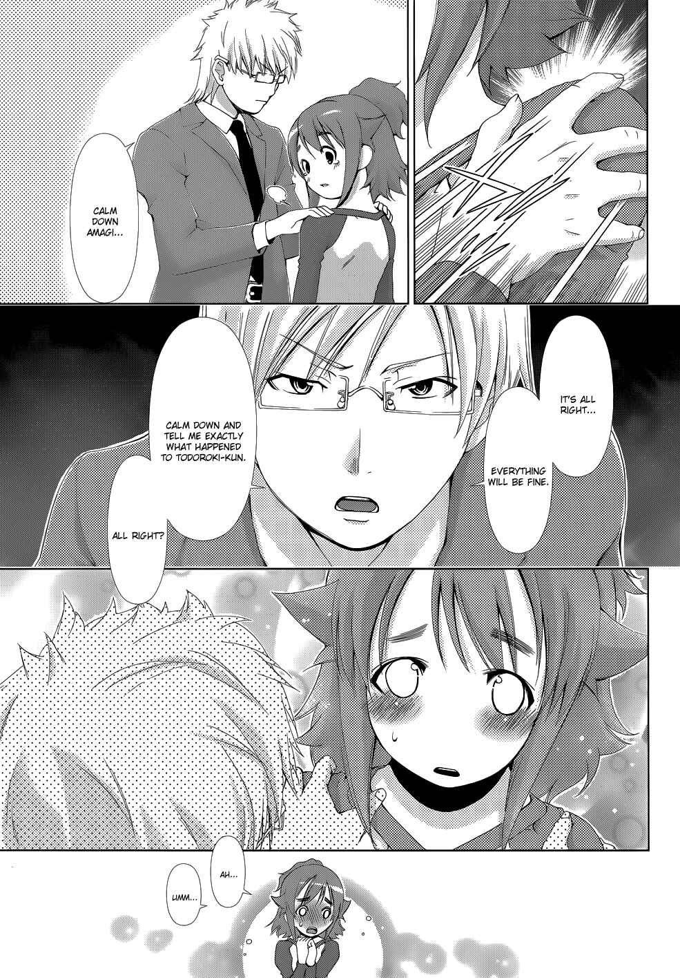 Page 3 Chapter 9 Daisuki desu!! Mahou Tenshi Cosmos