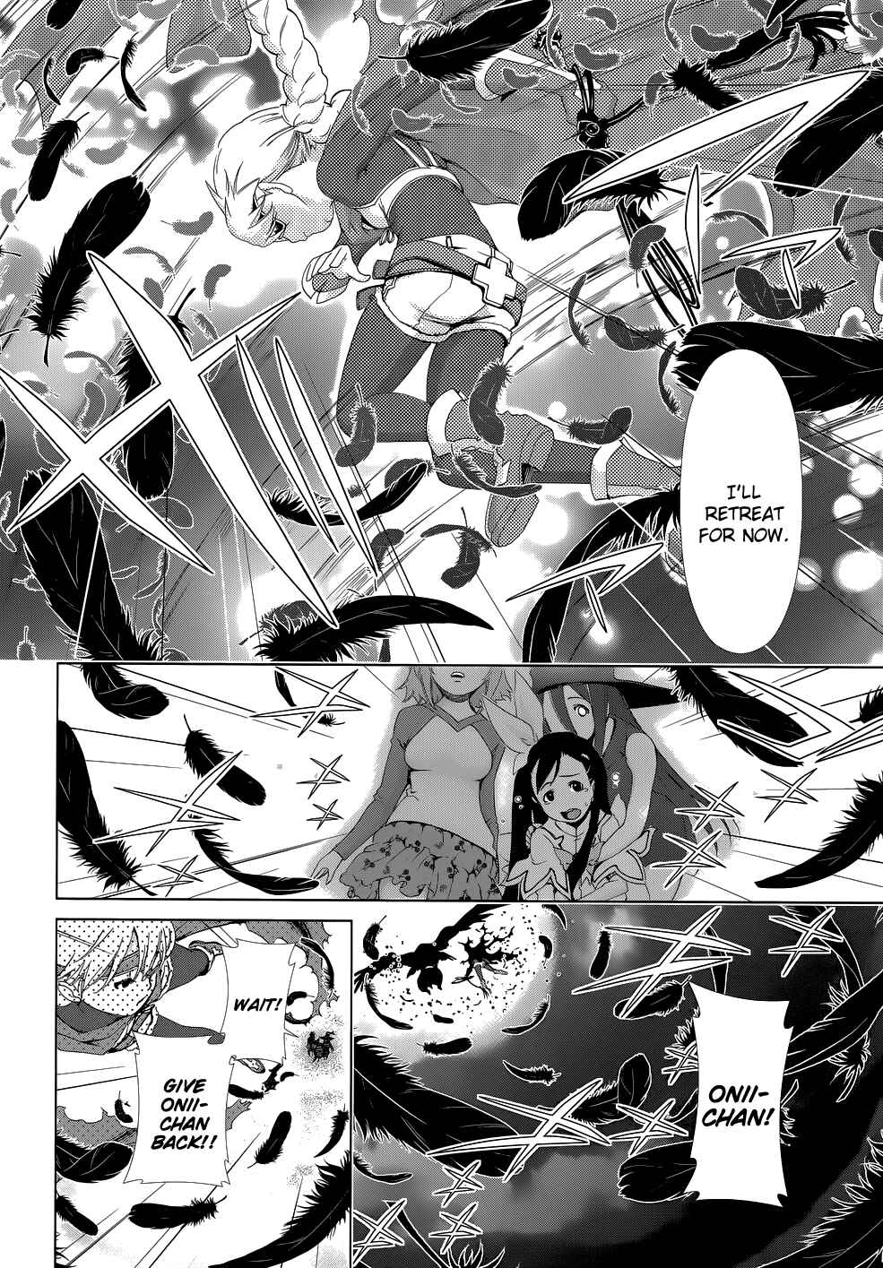Page 32 Chapter 9 Daisuki desu!! Mahou Tenshi Cosmos