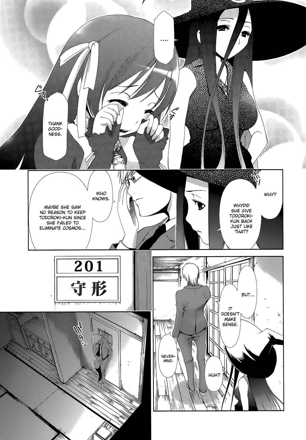 Page 38 Chapter 9 Daisuki desu!! Mahou Tenshi Cosmos
