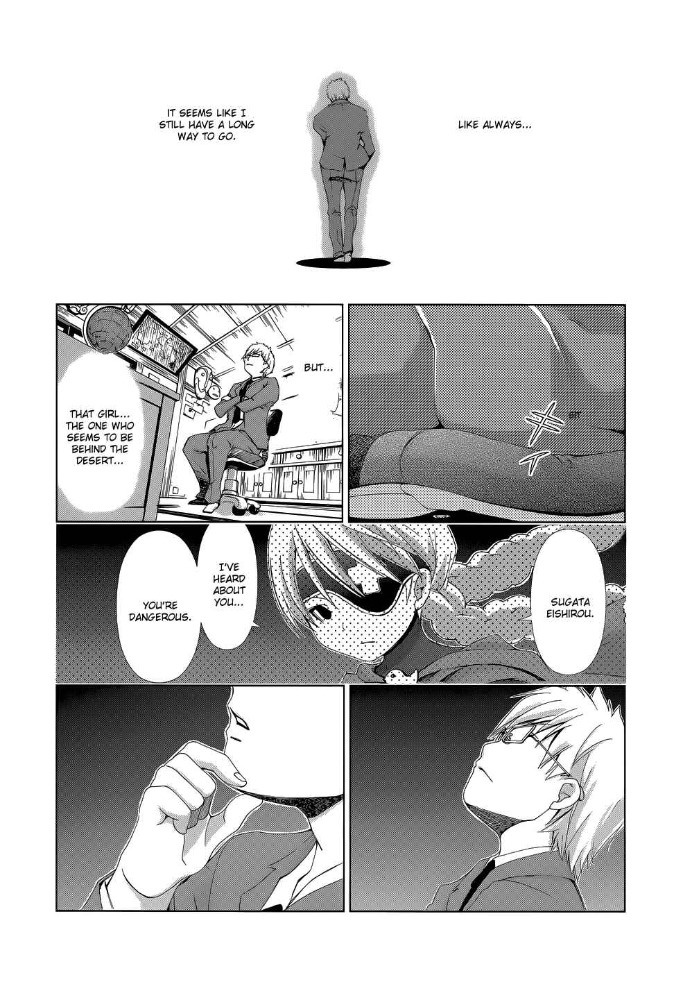 Page 40 Chapter 9 Daisuki desu!! Mahou Tenshi Cosmos