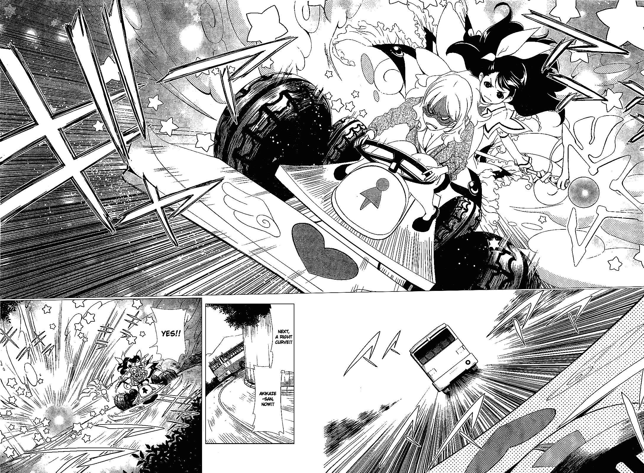 Page 23 Chapter 18 Daisuki desu!! Mahou Tenshi Cosmos
