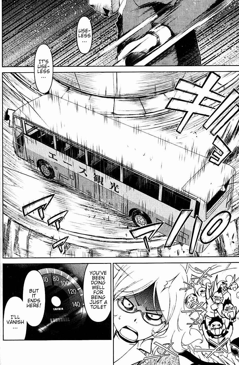 Page 26 Chapter 18 Daisuki desu!! Mahou Tenshi Cosmos
