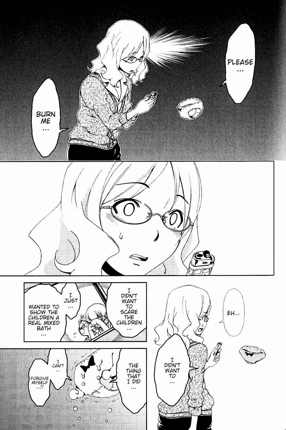 Page 31 Chapter 18 Daisuki desu!! Mahou Tenshi Cosmos