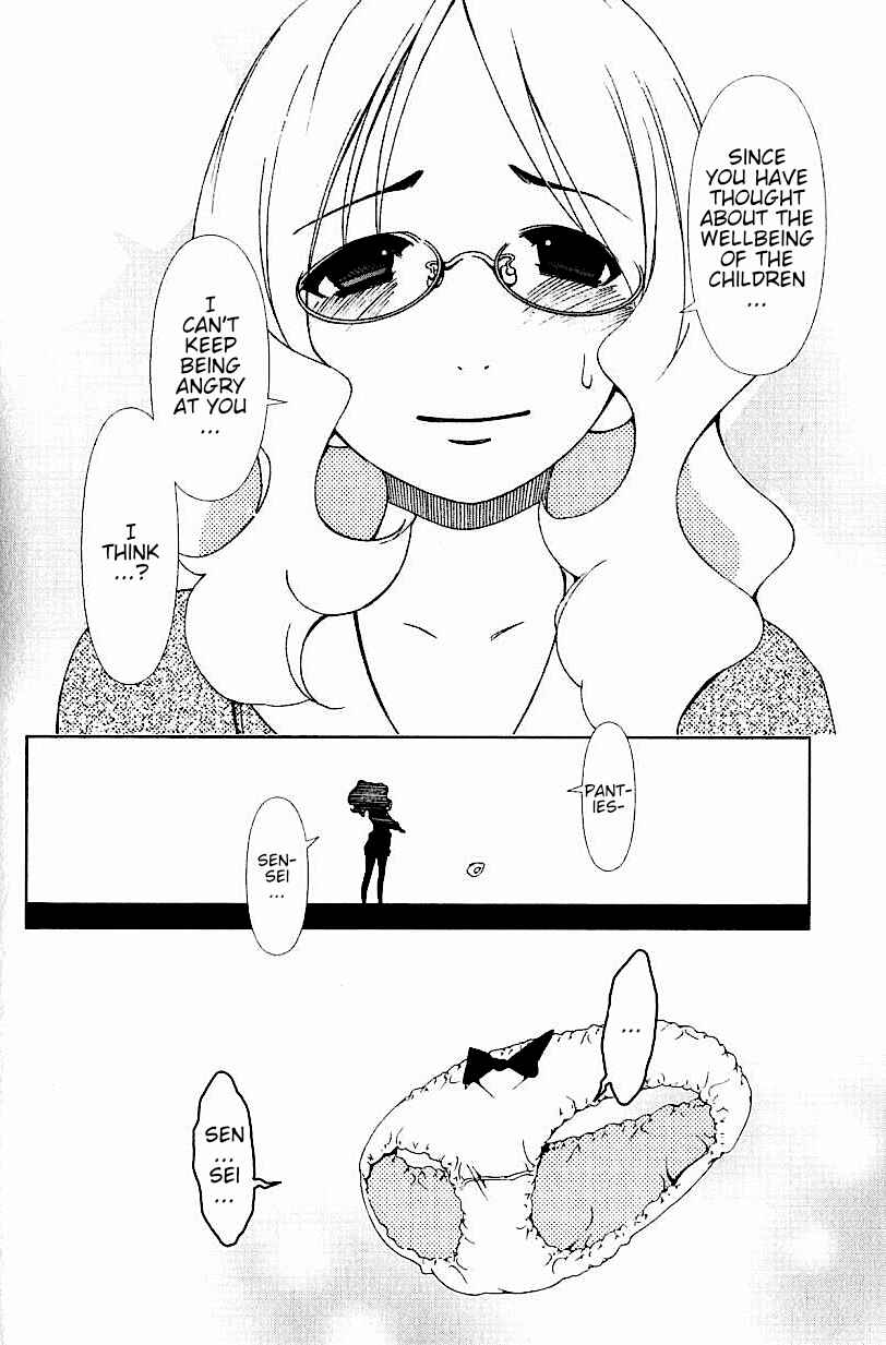 Page 34 Chapter 18 Daisuki desu!! Mahou Tenshi Cosmos