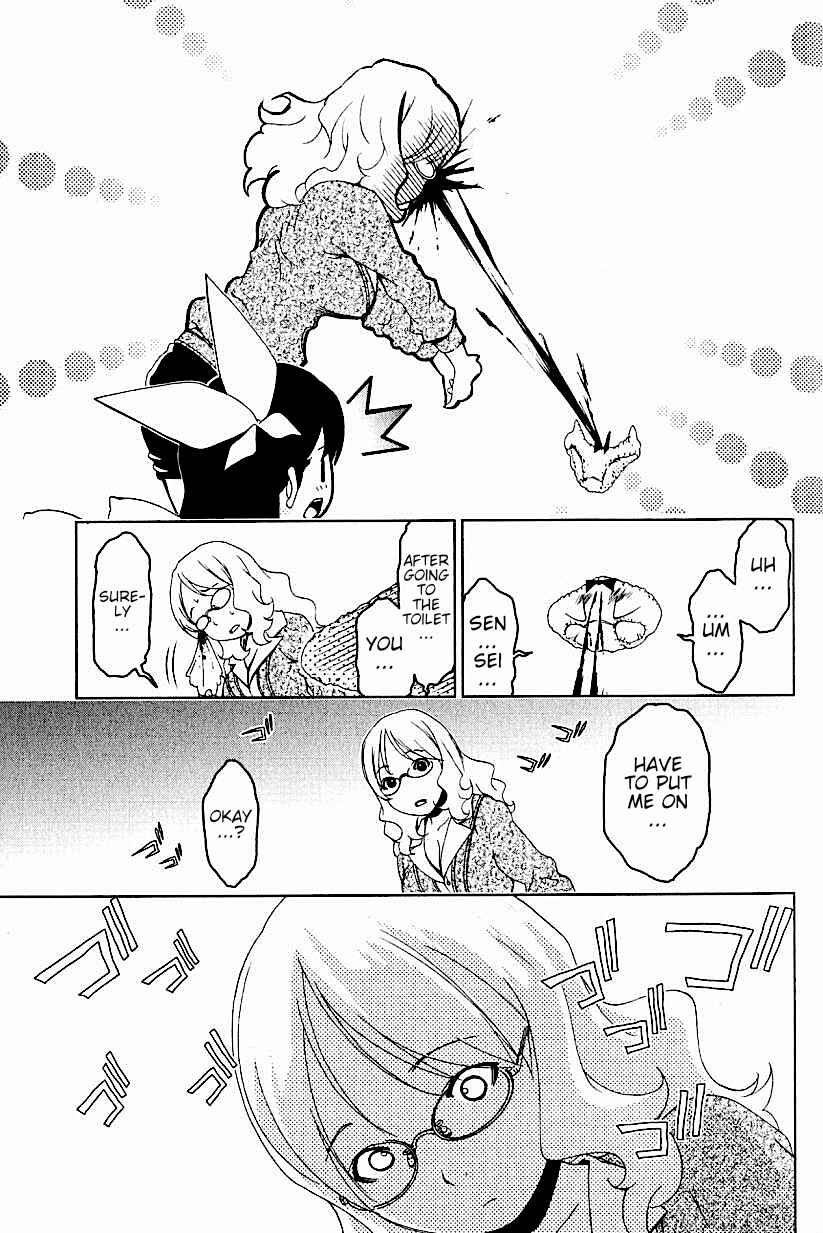 Page 35 Chapter 18 Daisuki desu!! Mahou Tenshi Cosmos