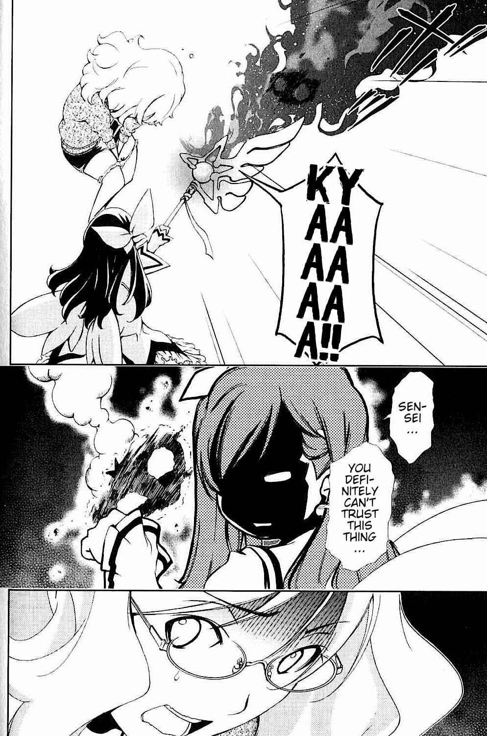Page 37 Chapter 18 Daisuki desu!! Mahou Tenshi Cosmos