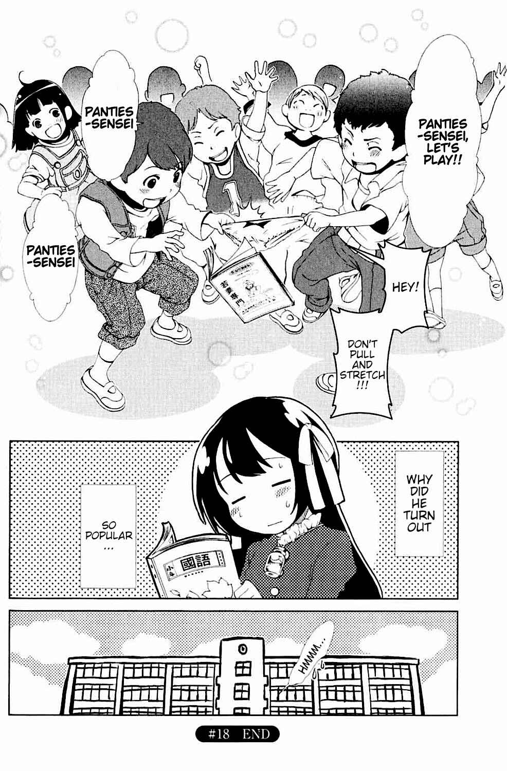 Page 39 Chapter 18 Daisuki desu!! Mahou Tenshi Cosmos