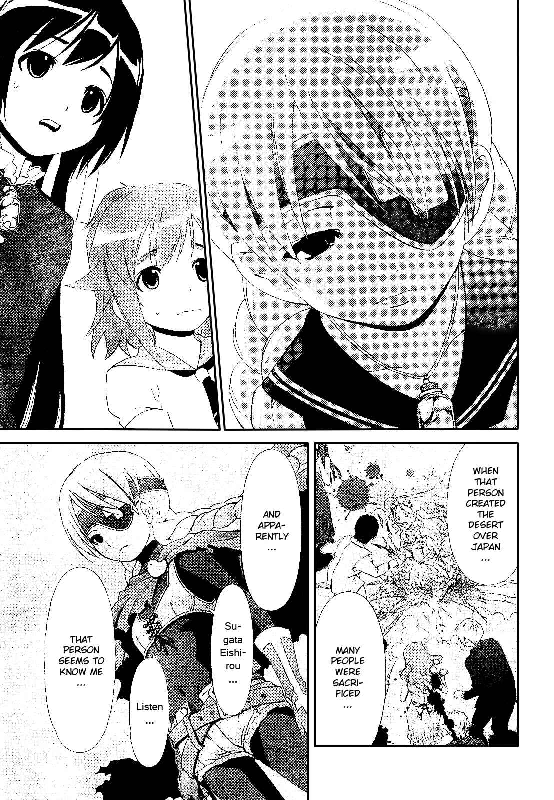 Page 11 Chapter 14 Daisuki desu!! Mahou Tenshi Cosmos