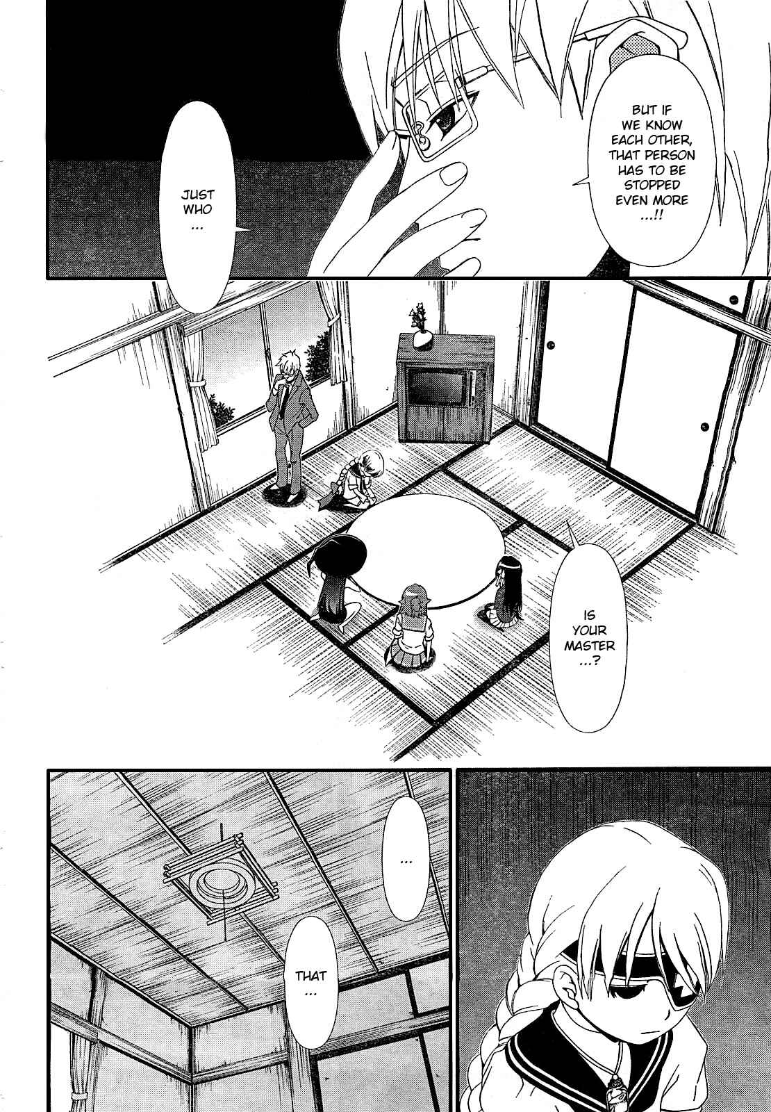 Page 12 Chapter 14 Daisuki desu!! Mahou Tenshi Cosmos