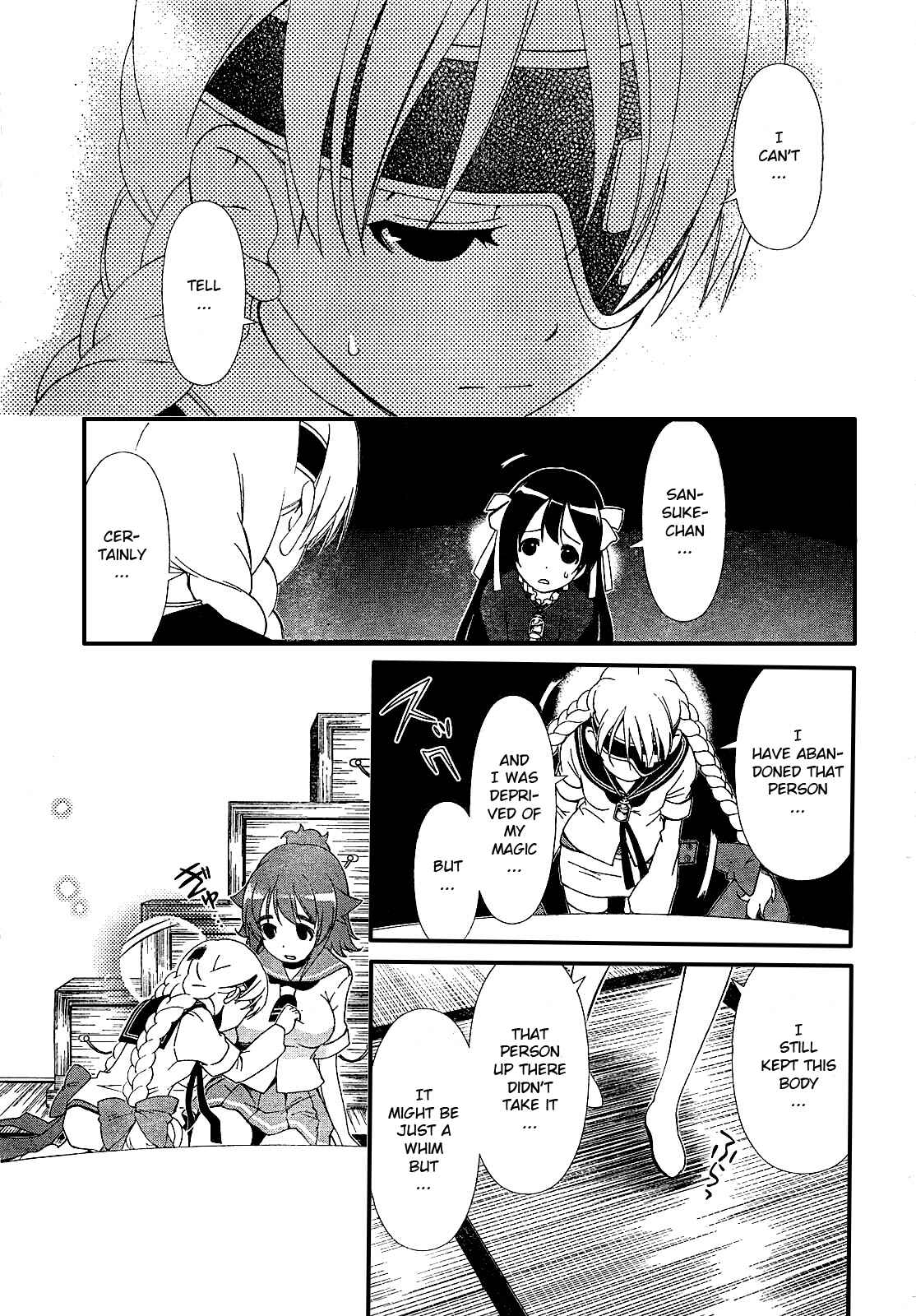Page 13 Chapter 14 Daisuki desu!! Mahou Tenshi Cosmos