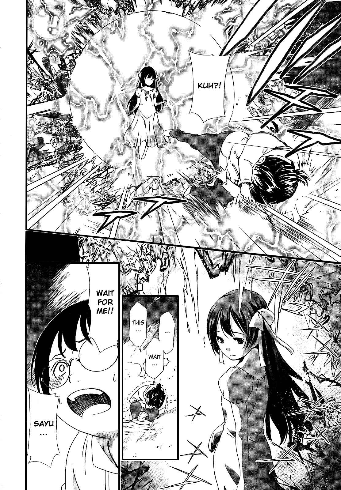 Page 27 Chapter 14 Daisuki desu!! Mahou Tenshi Cosmos