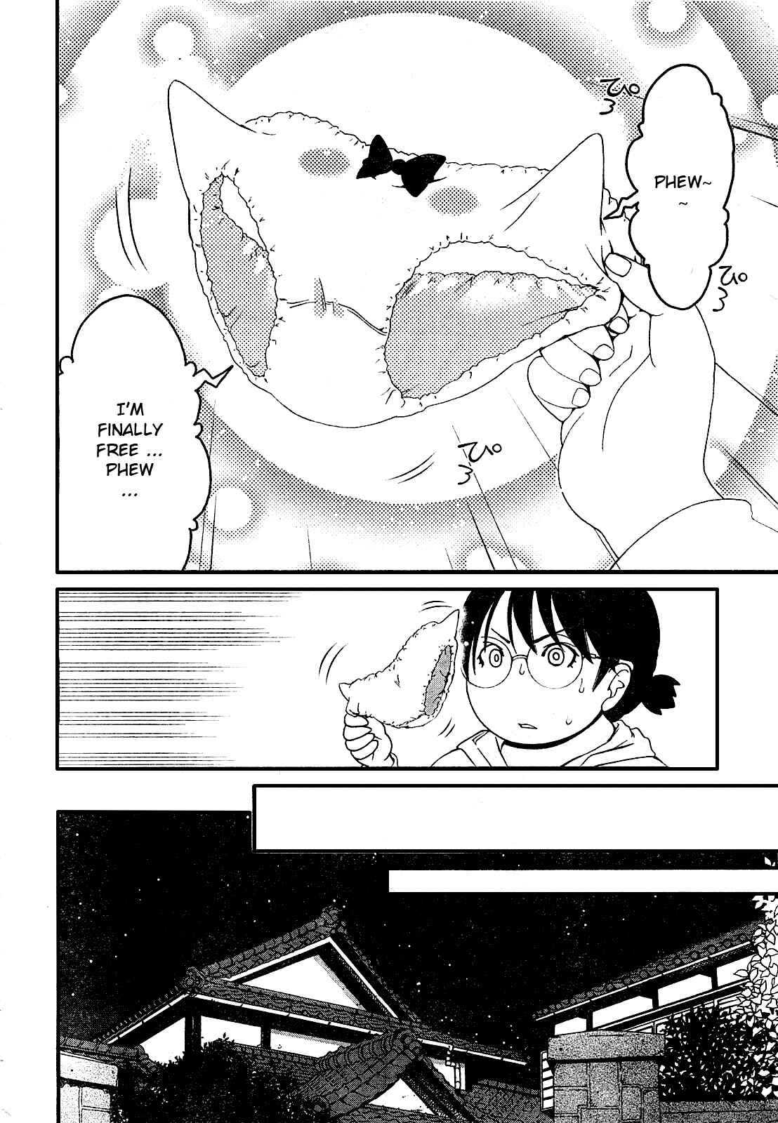 Page 29 Chapter 14 Daisuki desu!! Mahou Tenshi Cosmos