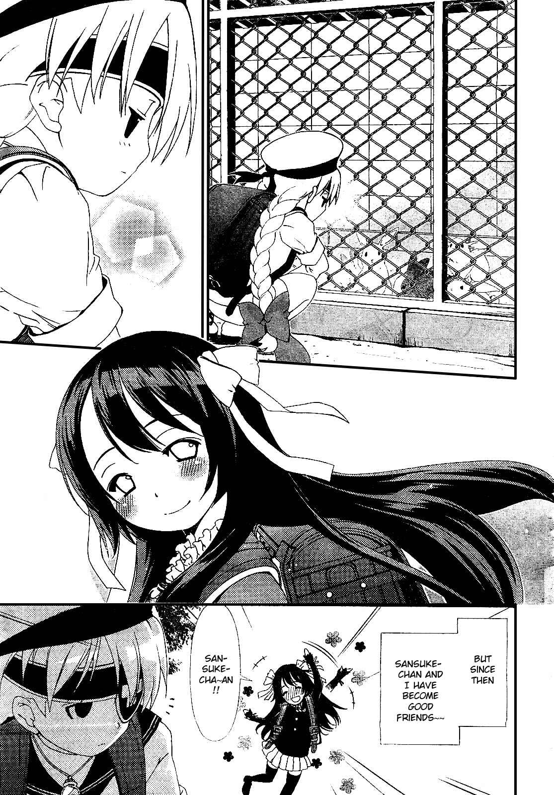 Page 3 Chapter 14 Daisuki desu!! Mahou Tenshi Cosmos