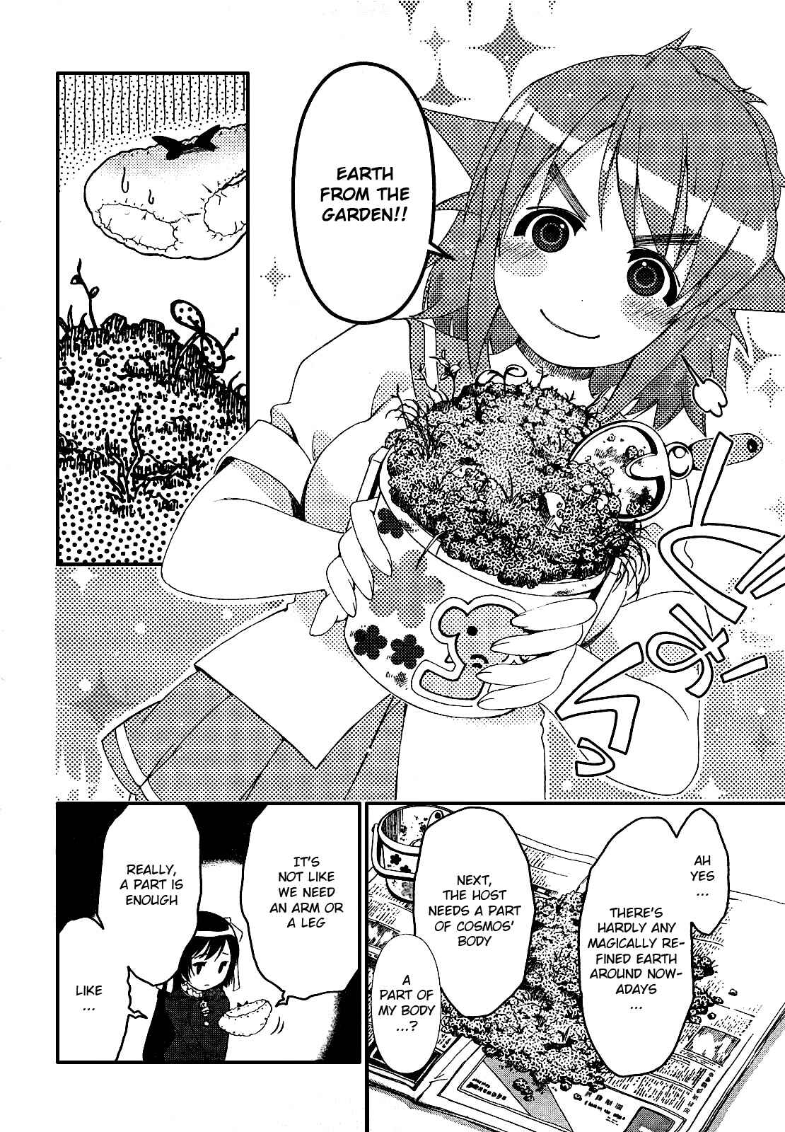 Page 33 Chapter 14 Daisuki desu!! Mahou Tenshi Cosmos