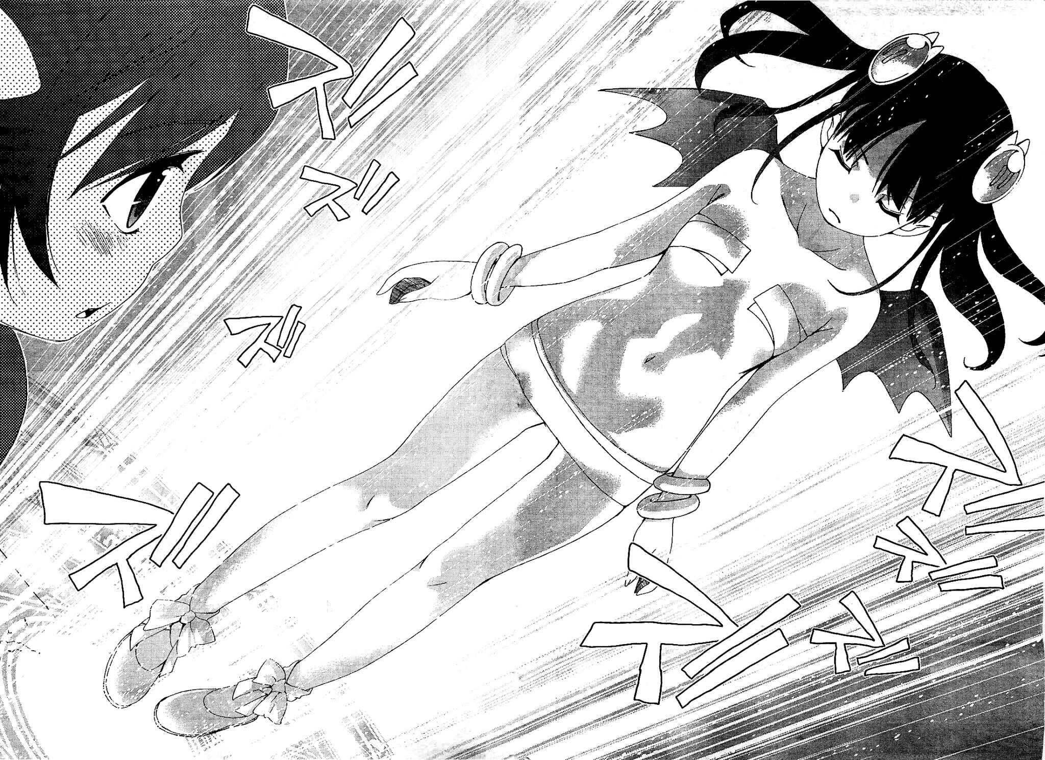 Page 39 Chapter 14 Daisuki desu!! Mahou Tenshi Cosmos