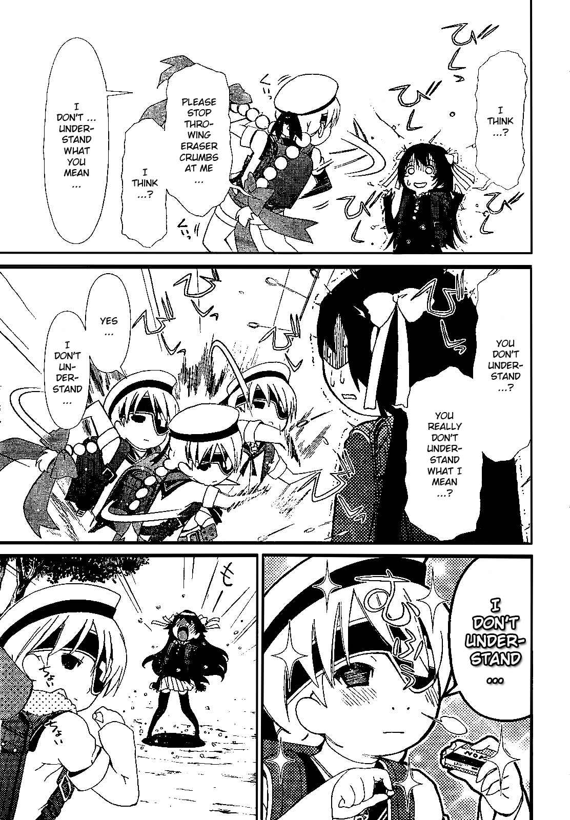 Page 5 Chapter 14 Daisuki desu!! Mahou Tenshi Cosmos