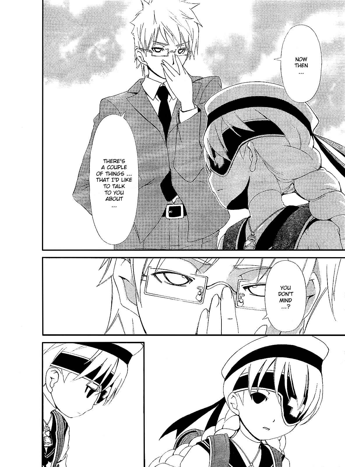 Page 6 Chapter 14 Daisuki desu!! Mahou Tenshi Cosmos
