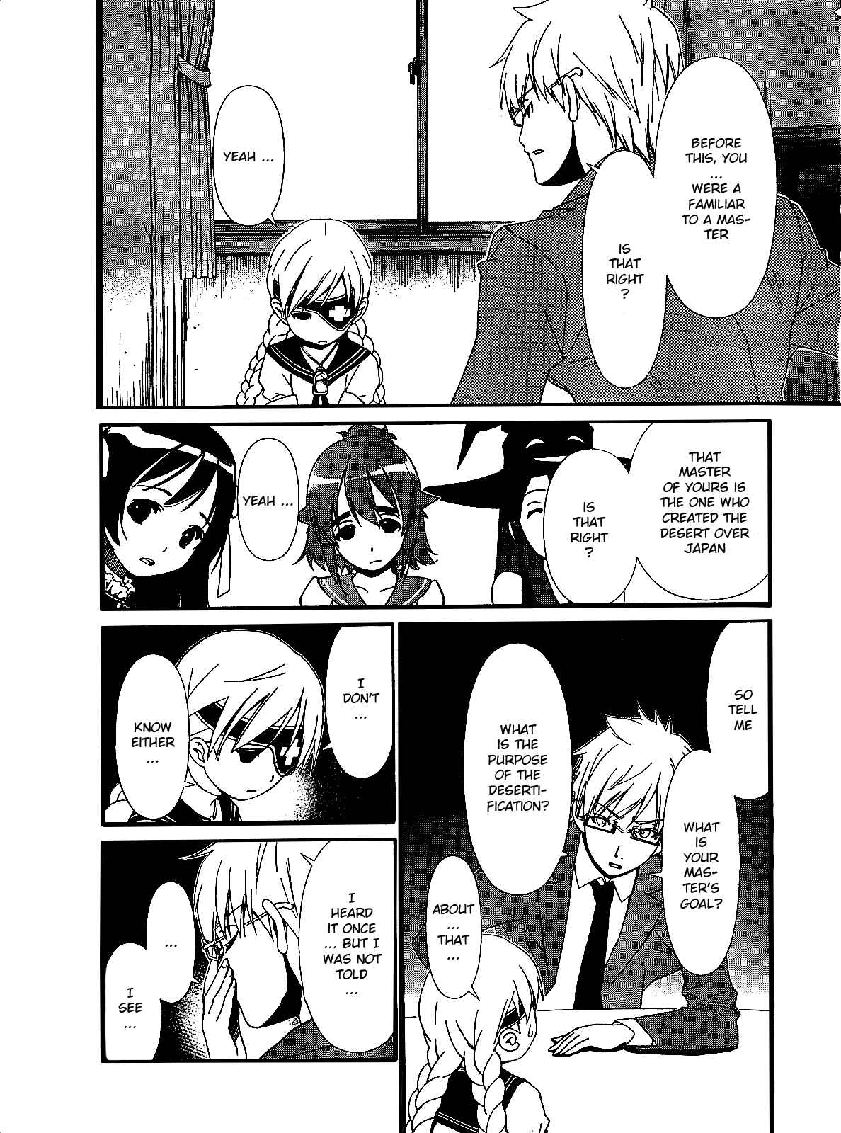 Page 8 Chapter 14 Daisuki desu!! Mahou Tenshi Cosmos