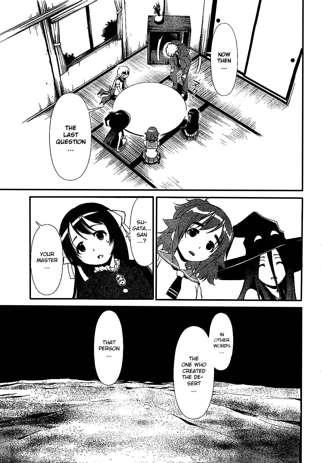 Page 9 Chapter 14 Daisuki desu!! Mahou Tenshi Cosmos