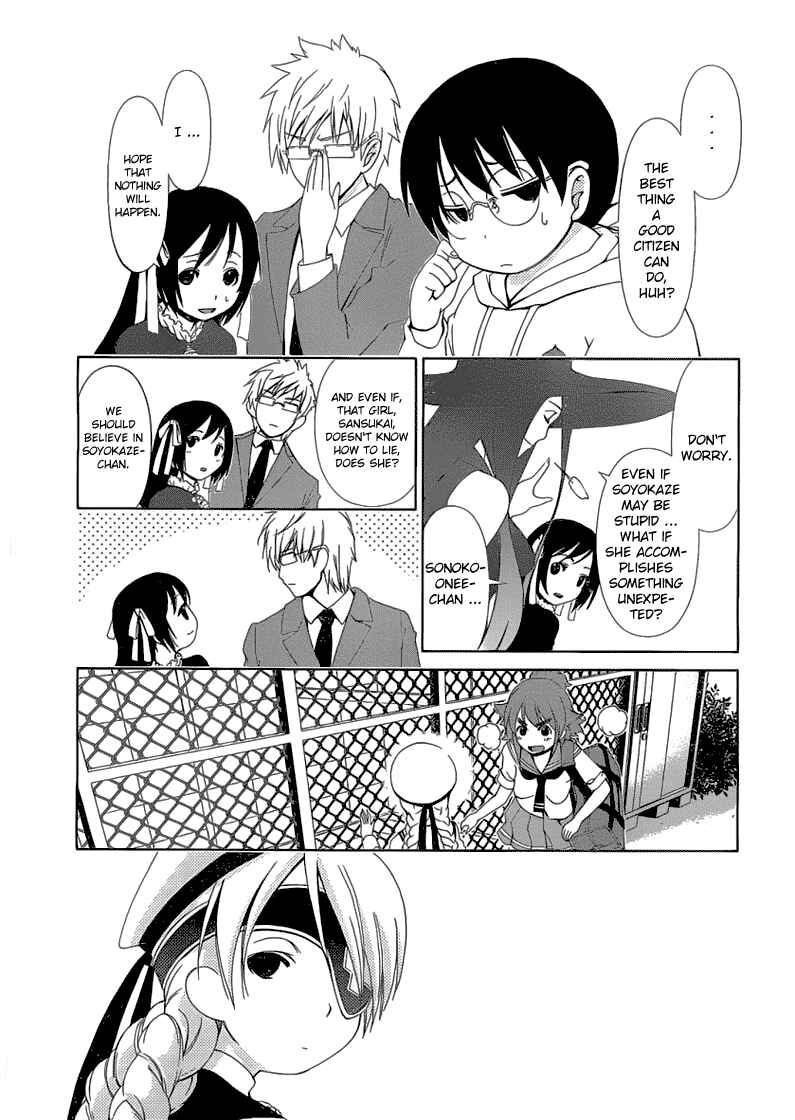 Page 10 Chapter 12 Daisuki desu!! Mahou Tenshi Cosmos
