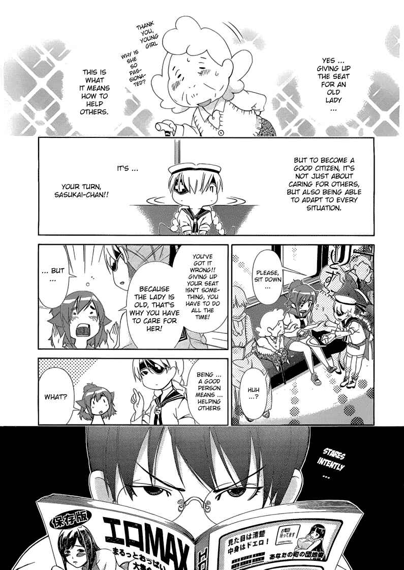 Page 14 Chapter 12 Daisuki desu!! Mahou Tenshi Cosmos
