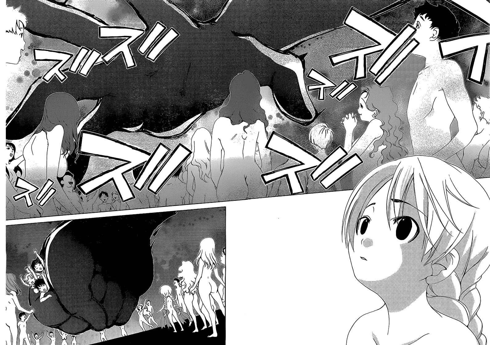 Page 2 Chapter 12 Daisuki desu!! Mahou Tenshi Cosmos