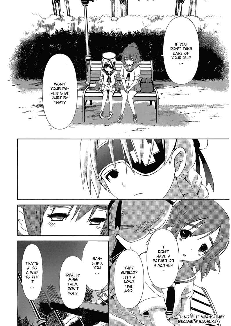 Page 21 Chapter 12 Daisuki desu!! Mahou Tenshi Cosmos