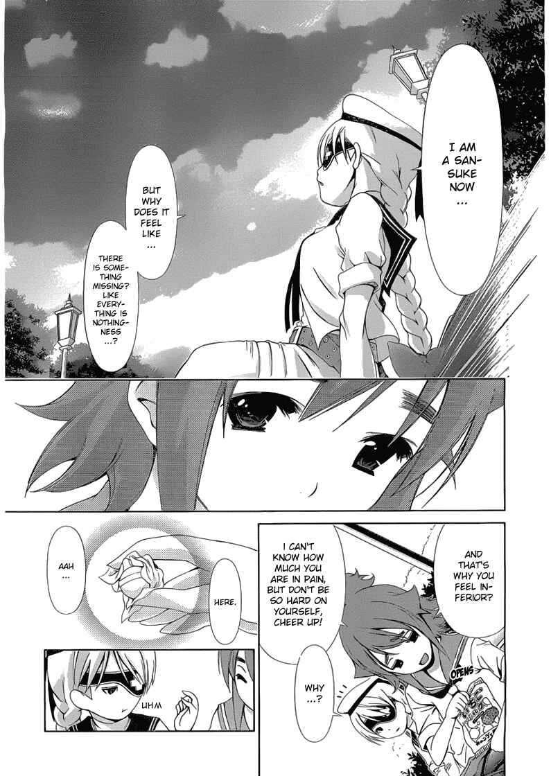 Page 22 Chapter 12 Daisuki desu!! Mahou Tenshi Cosmos