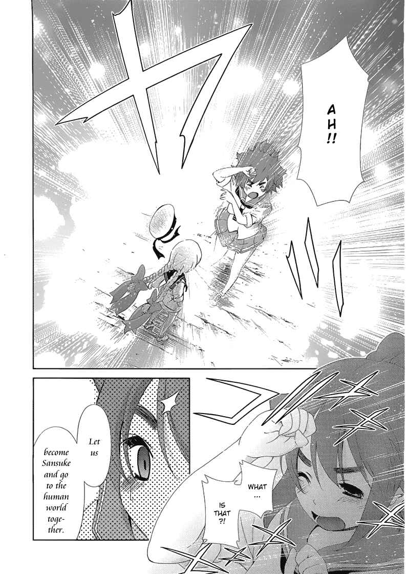 Page 28 Chapter 12 Daisuki desu!! Mahou Tenshi Cosmos