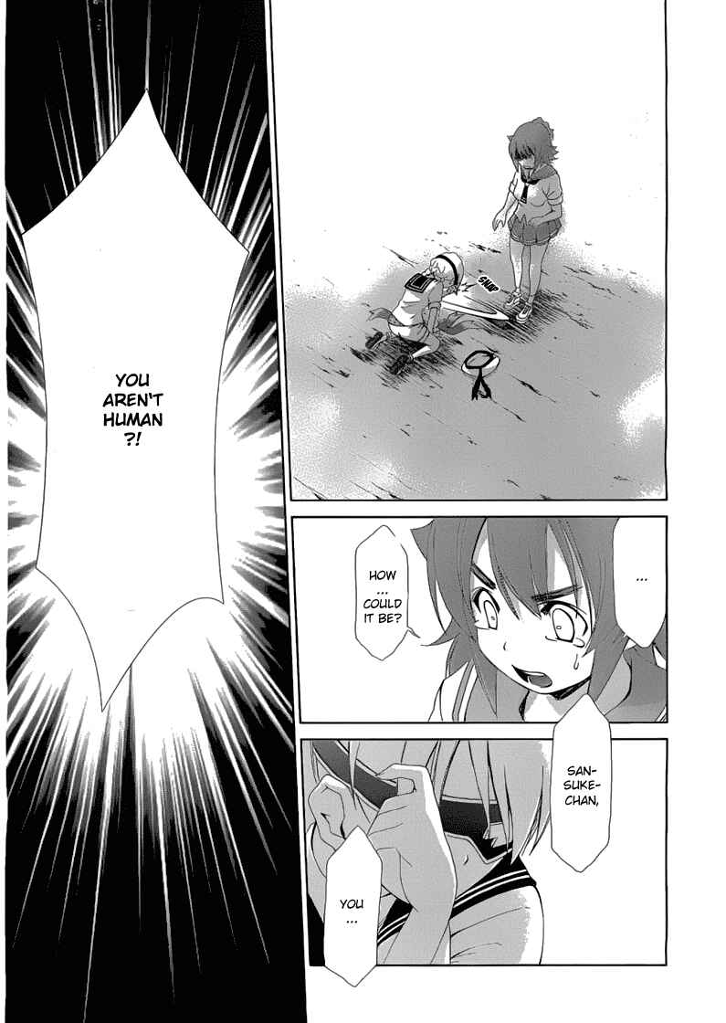 Page 31 Chapter 12 Daisuki desu!! Mahou Tenshi Cosmos
