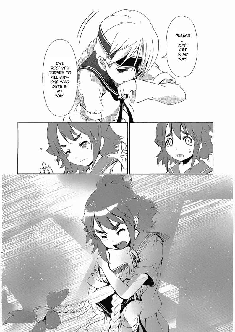Page 33 Chapter 12 Daisuki desu!! Mahou Tenshi Cosmos