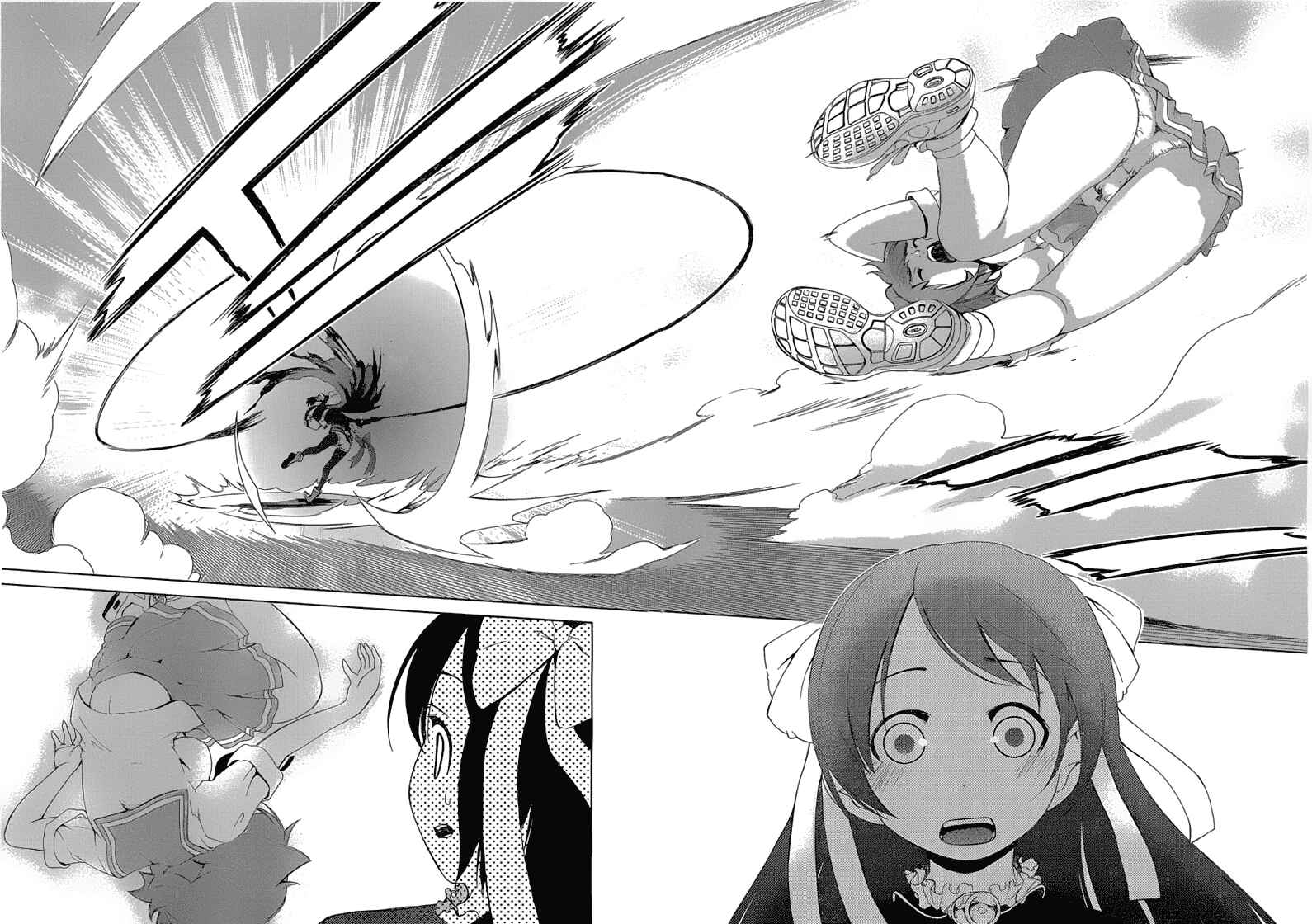 Page 35 Chapter 12 Daisuki desu!! Mahou Tenshi Cosmos