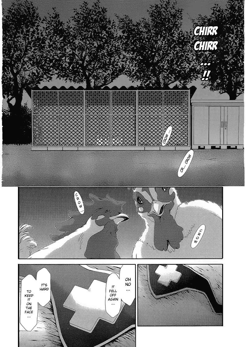 Page 5 Chapter 12 Daisuki desu!! Mahou Tenshi Cosmos