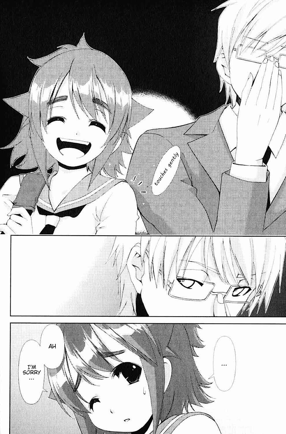 Page 20 Chapter 17 Daisuki desu!! Mahou Tenshi Cosmos
