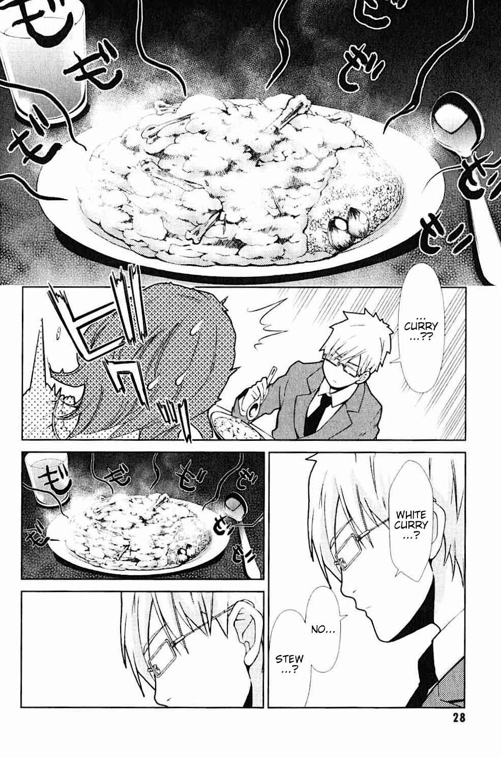 Page 30 Chapter 17 Daisuki desu!! Mahou Tenshi Cosmos