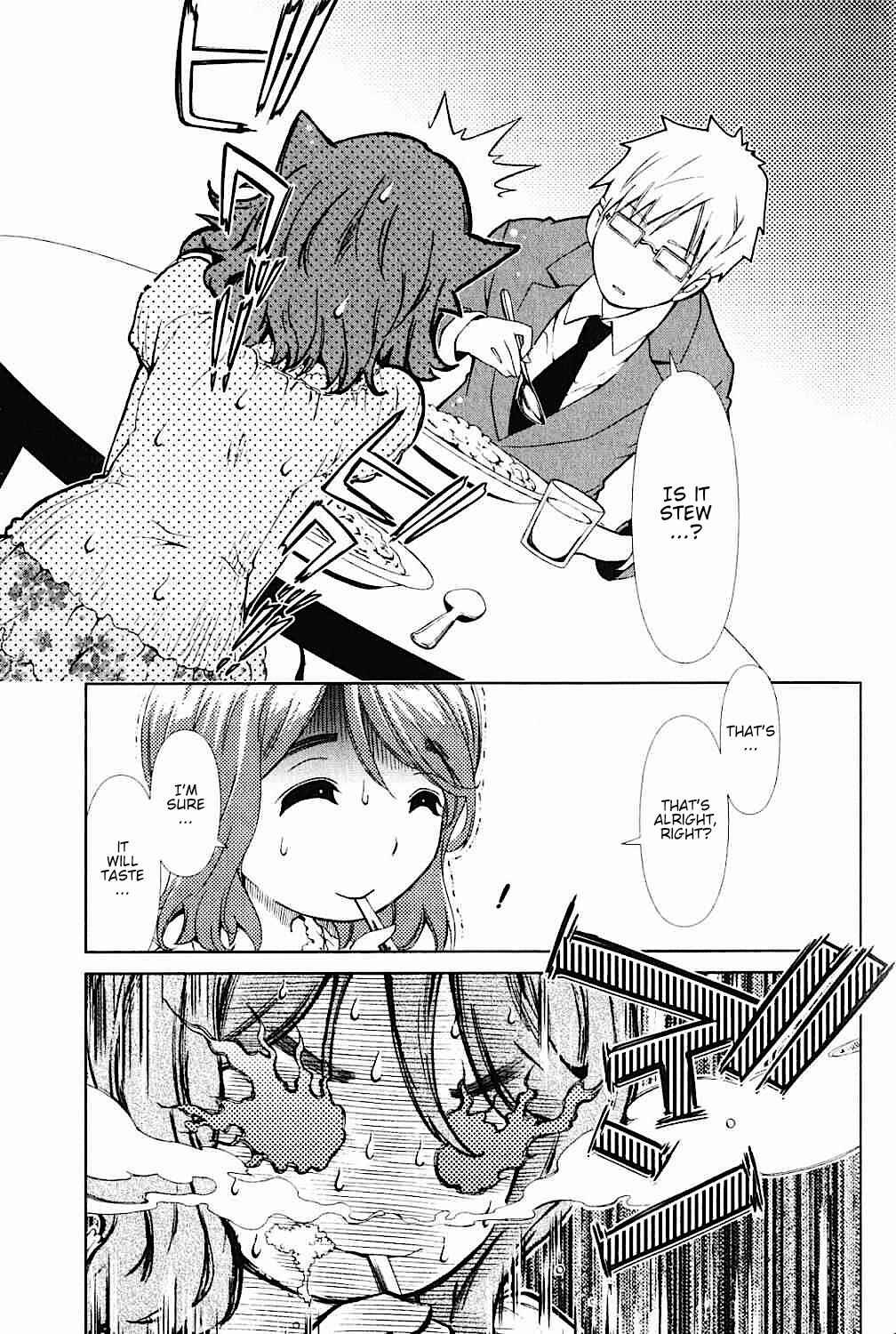 Page 31 Chapter 17 Daisuki desu!! Mahou Tenshi Cosmos