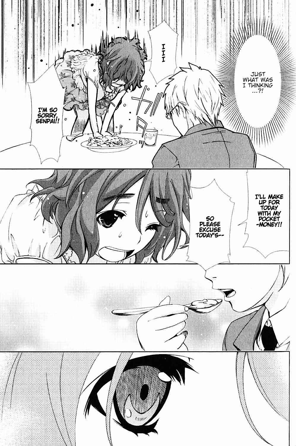 Page 33 Chapter 17 Daisuki desu!! Mahou Tenshi Cosmos