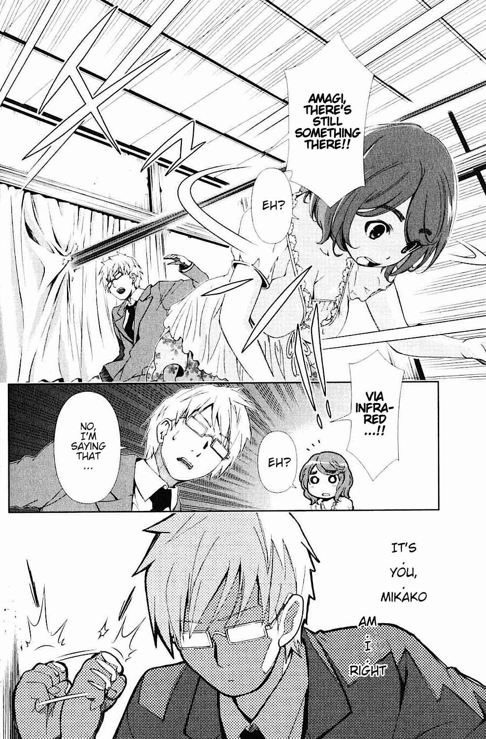 Page 41 Chapter 17 Daisuki desu!! Mahou Tenshi Cosmos