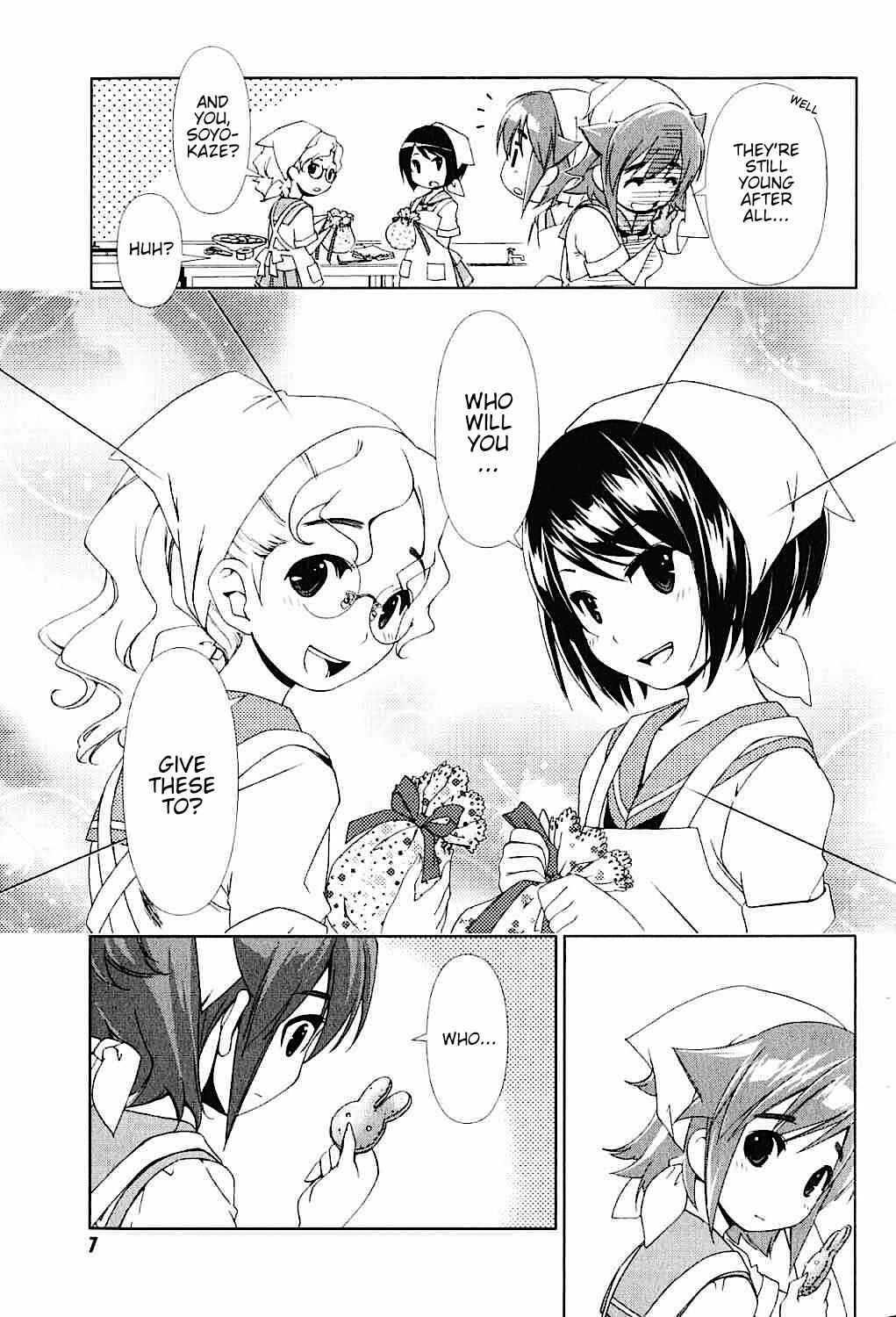 Page 9 Chapter 17 Daisuki desu!! Mahou Tenshi Cosmos