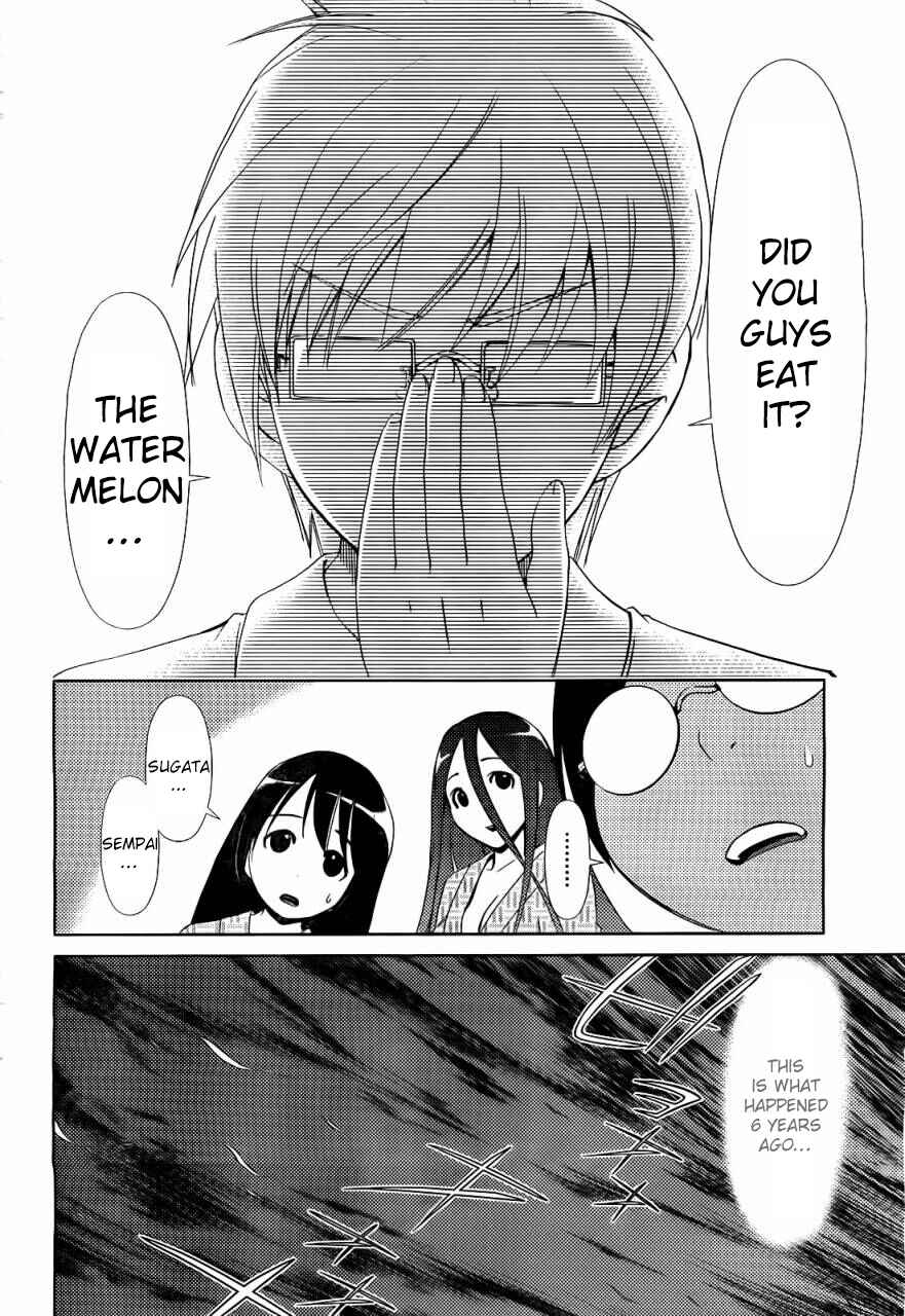 Page 19 Chapter 11 Daisuki desu!! Mahou Tenshi Cosmos
